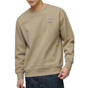 Maison Kitsune x Puma Beige Crew Sweatshirt